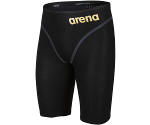 Arena fastskin jammers store