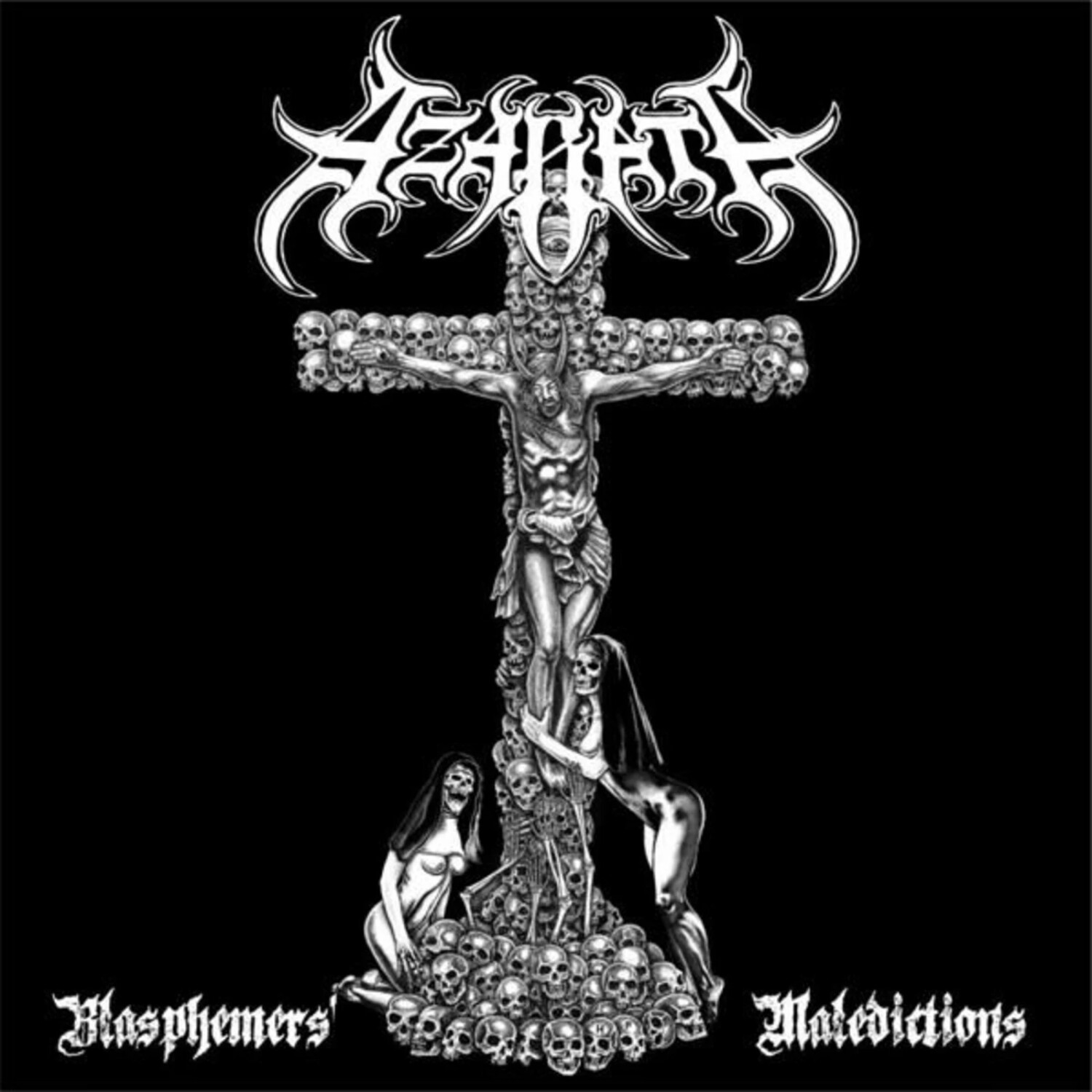 Azarath - Blasphemer's Malediction (Black Vinyl) (Vinyl)