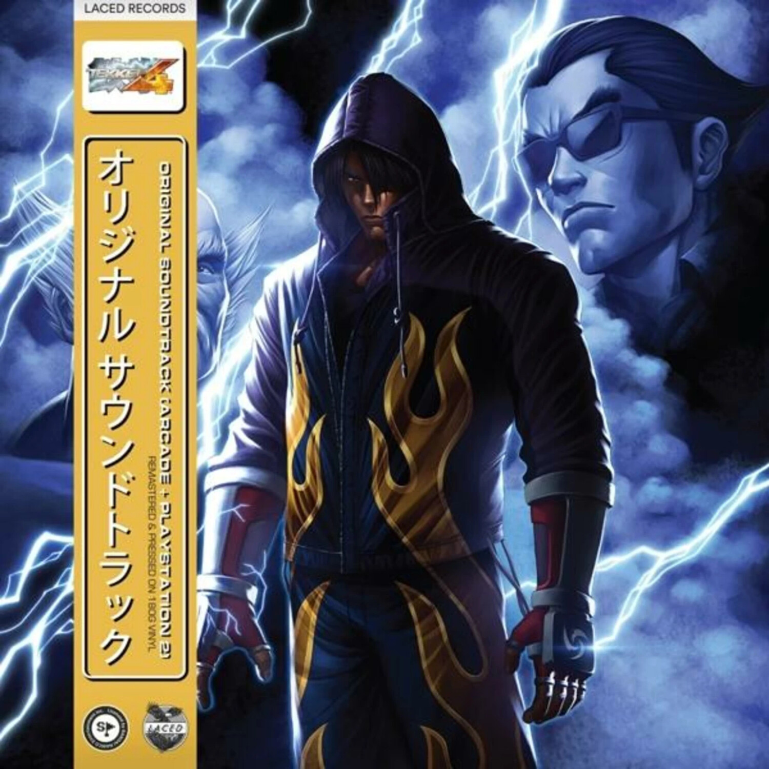 OST/Namco Sounds - TEKKEN 4 (180g 2LP Gatefold) (Vinyl)