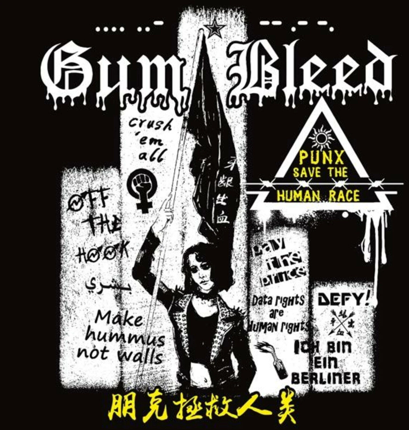 Gum Bleed - Punx Save The Human Race (Lim.Ed.) (Vinyl)
