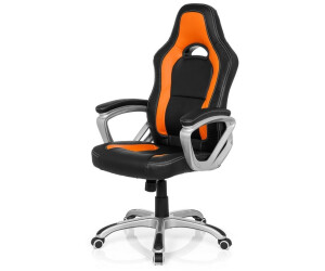 HJH Office GAMING ZONE PRO AB100