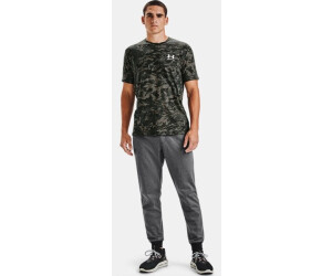 UNDER ARMOUR ABC Camouflage Trainingsshirt Fitnessshirt Sportshirt 1357727