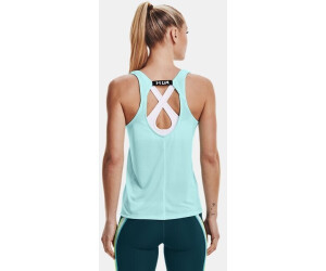 Under armour fly by tank deals