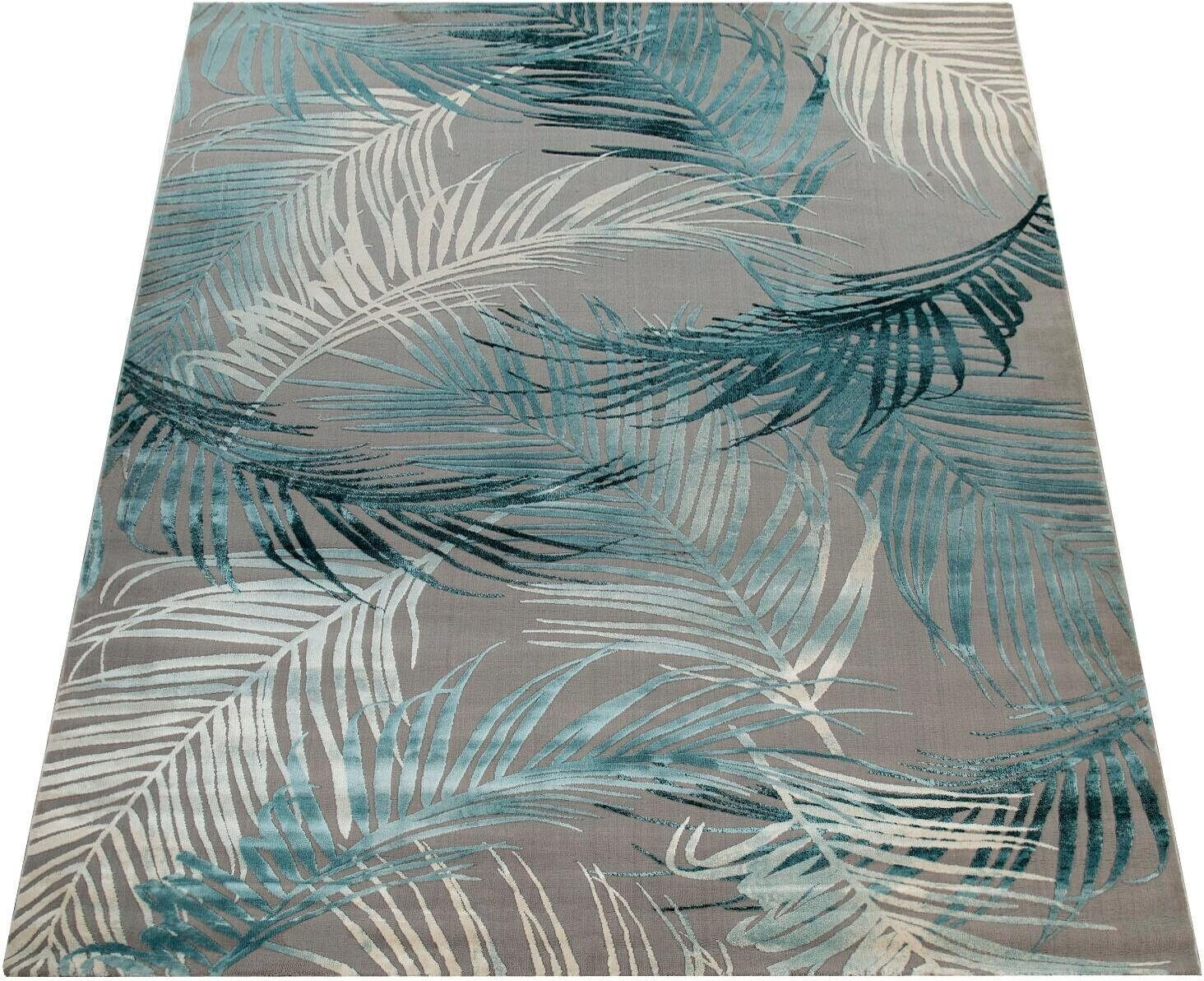 Paco Home 60044812