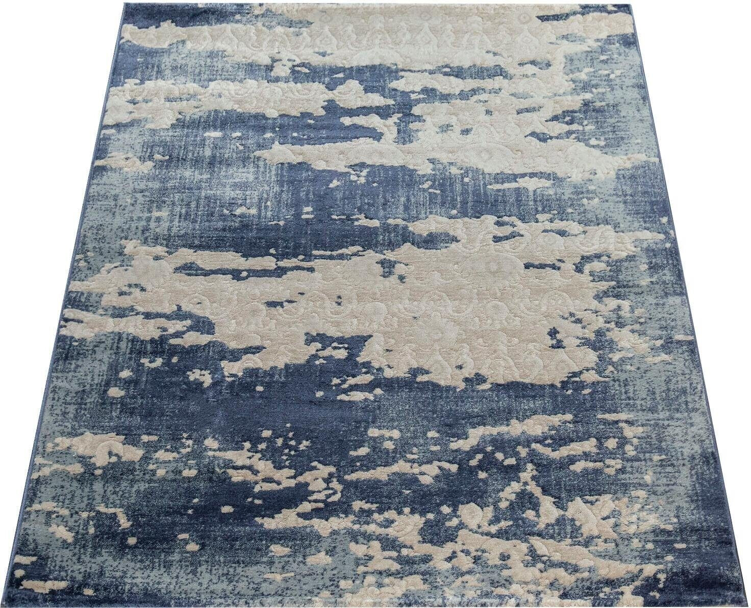 Paco Home 64497812