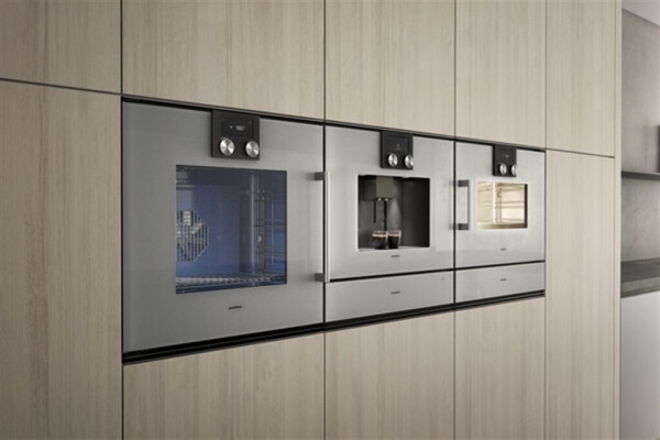 Gaggenau CMP250112 Serie 200 metallic, Bild 7