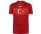 Nike Türkei Kinder 2021