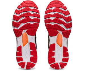 Buy Asics Gel Kayano 28 from 79.99 Today Best Deals on idealo