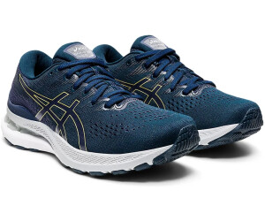 Asics gel kayano 25 shop idealo