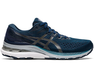 Gel new arrivals kayano damen