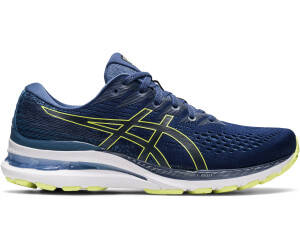 Asics gel kayano 25 idealo hotsell