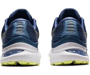 Buy Asics Gel Kayano 28 thunder blue glow yellow from 206.81