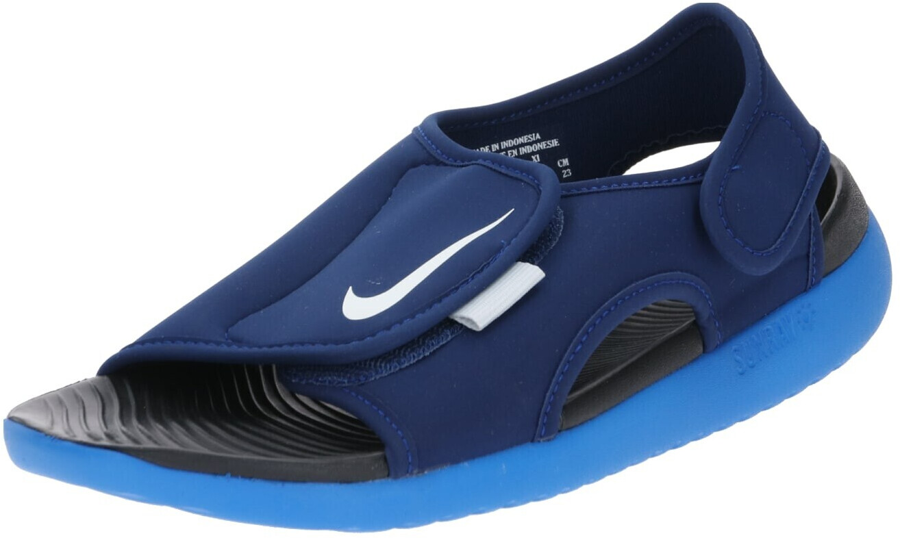 nike sunray au