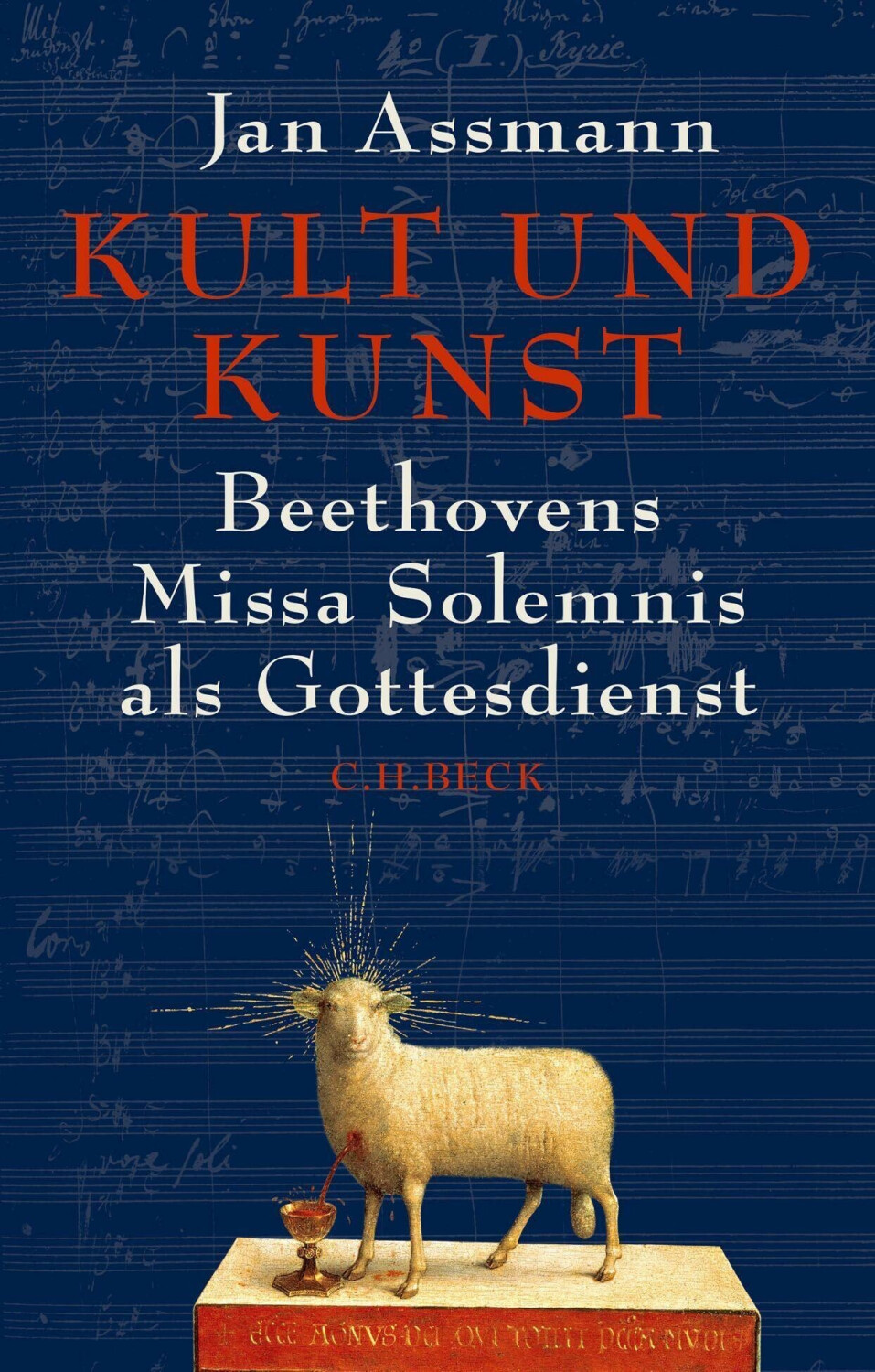 Kult und Kunst (Jan Assmann)