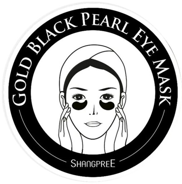 Shangpree Gold Black Pearl Eye Mask (60pcs.)