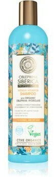 Natura Siberica Oblepikha Shampoo Intensive Hydration (400 ml)