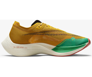 Nike zoom vaporfly brun deals