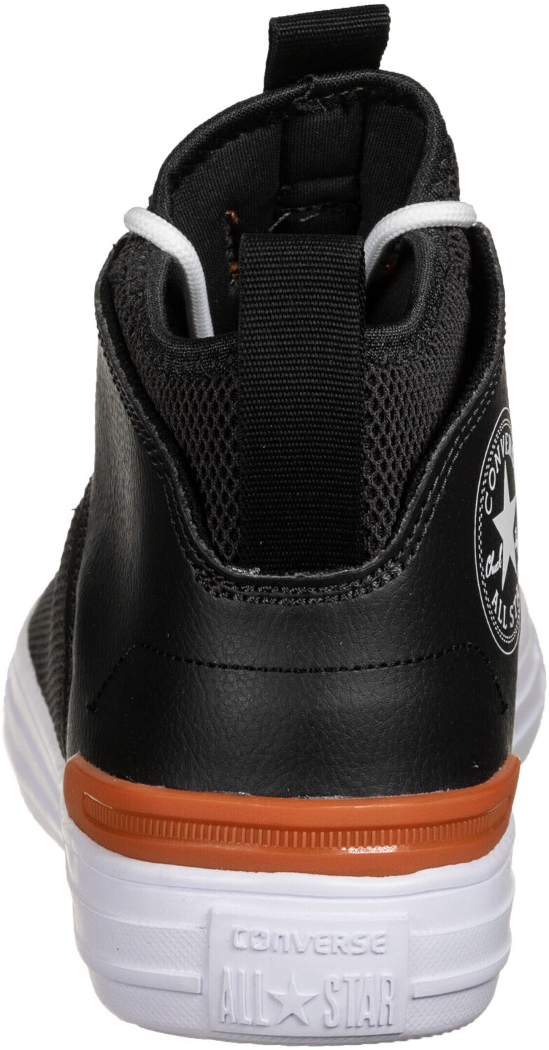 converse chuck taylor storm