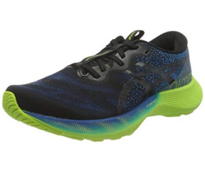 Asics gel nimbus 2 best price 2025