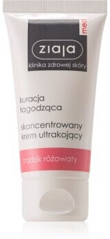 Ziaja Med Dermatological Calming Face Cream (50ml)
