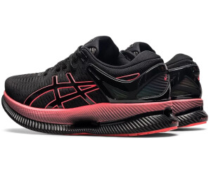 Asics metaride hotsell idealo