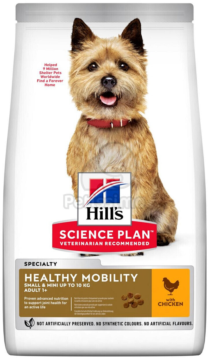 Hill's Science Plan Healthy Mobility Small & Mini Chicken