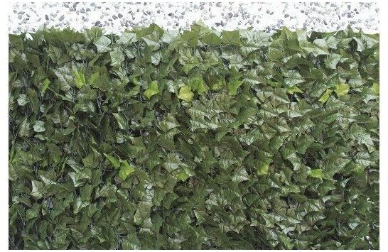 Verdelook Sempreverde 1 x 3 m