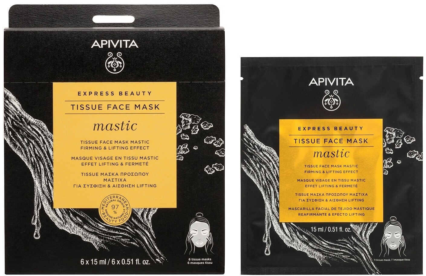 Apivita Express Beauty Mastic Tissue Face Mask Firming & Lifting effect (15 ml)
