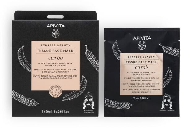 Apivita Express Beauty Carob Black Tissue Face Mask Detox & Purifying (20 ml)