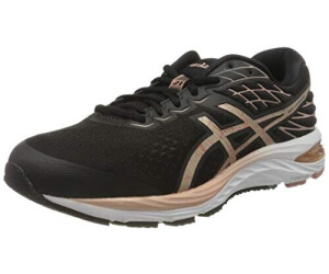 Asics GEL-Cumulus 21 (1011A551) Men 
