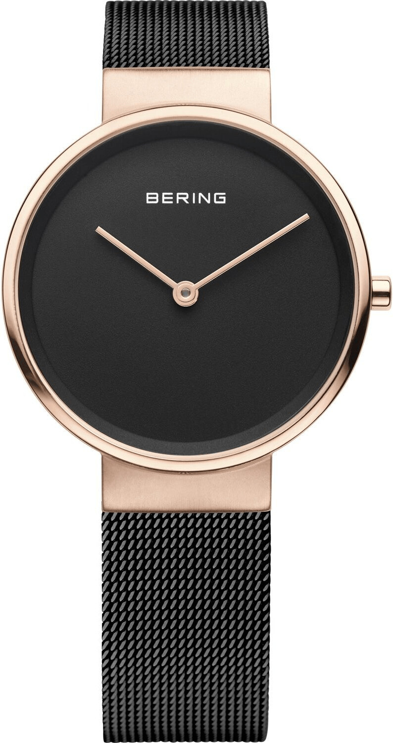 Bering Watch 14531