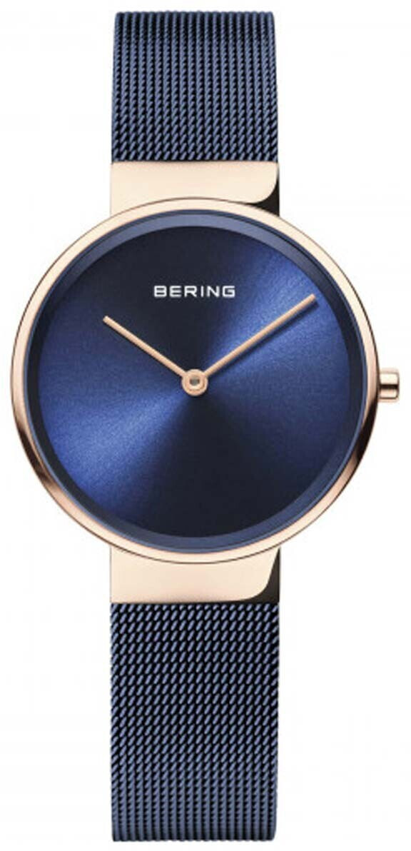 Bering Watch 14531-367