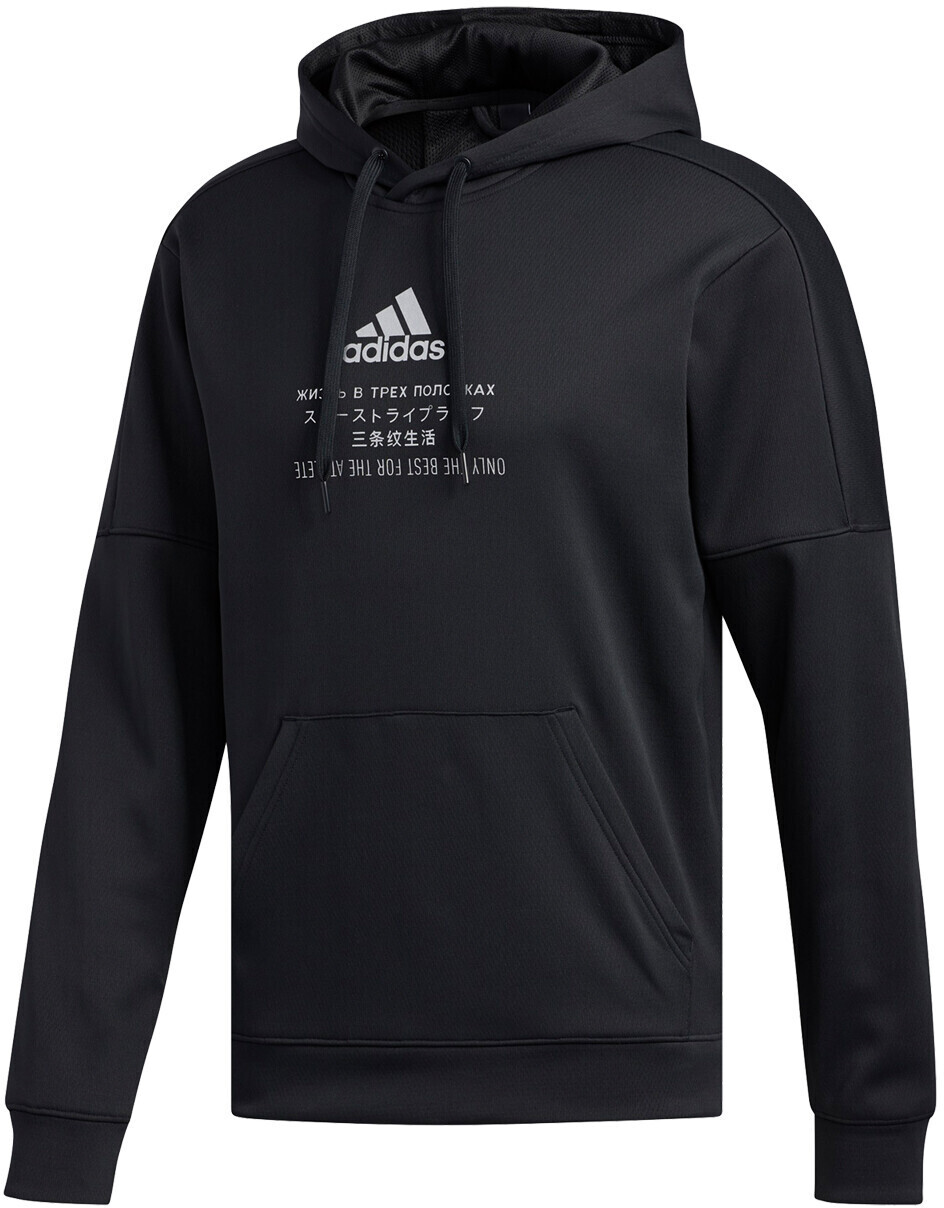 Adidas Training Team Hoodie (ED8315) black ab 46,23 € | Preisvergleich
