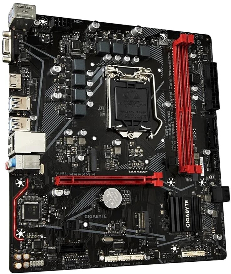GigaByte B560M H ab 219,99 € | Preisvergleich bei idealo.de
