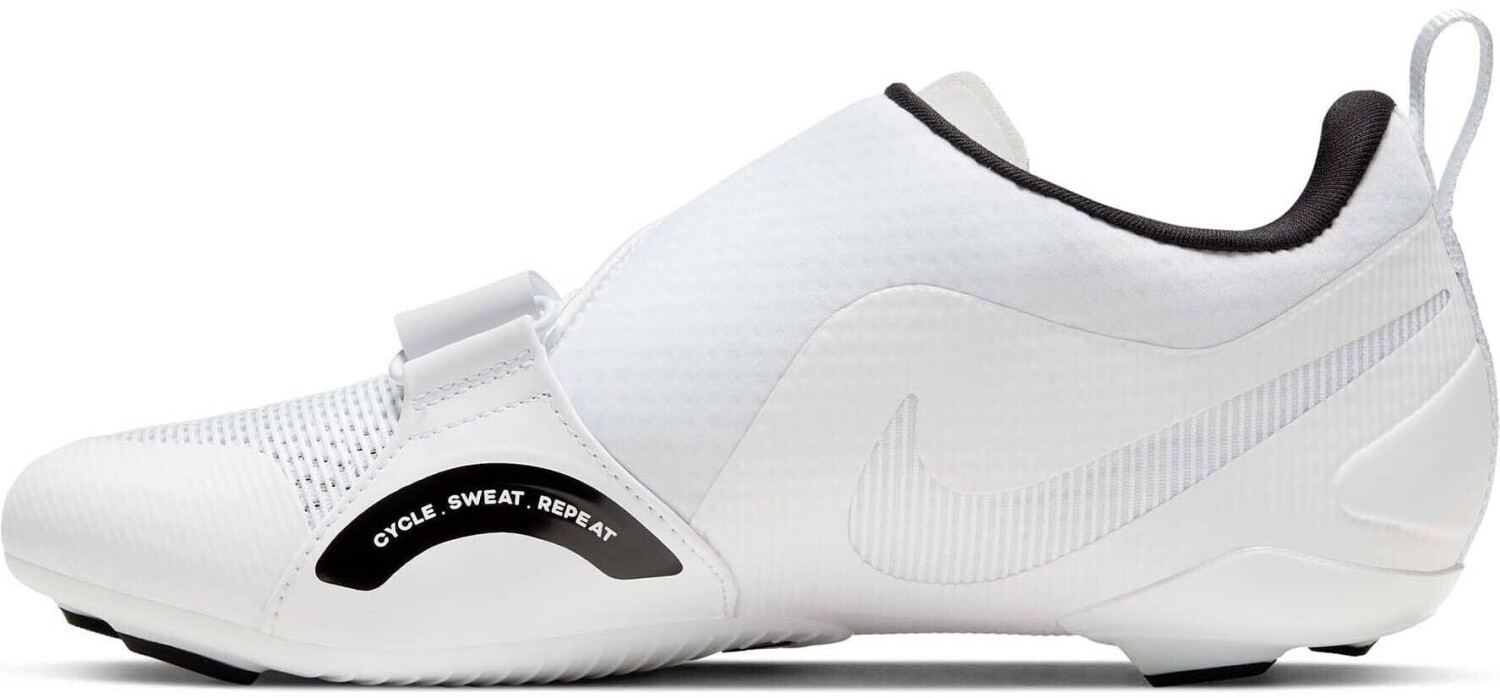 nike super rep cycle