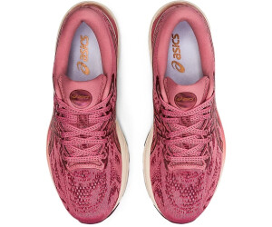 Buy Asics Gel Cumulus 23 Women smokey roses deep mars from