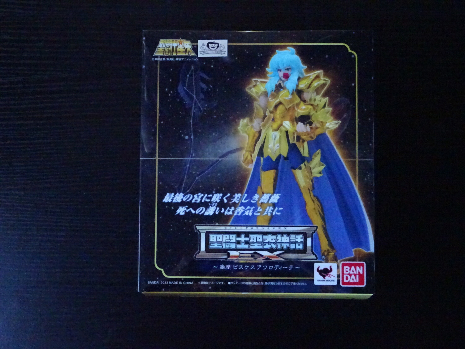 Bandai Saint Seiya Myth Cloth Ex - Pisces Aphrodite
