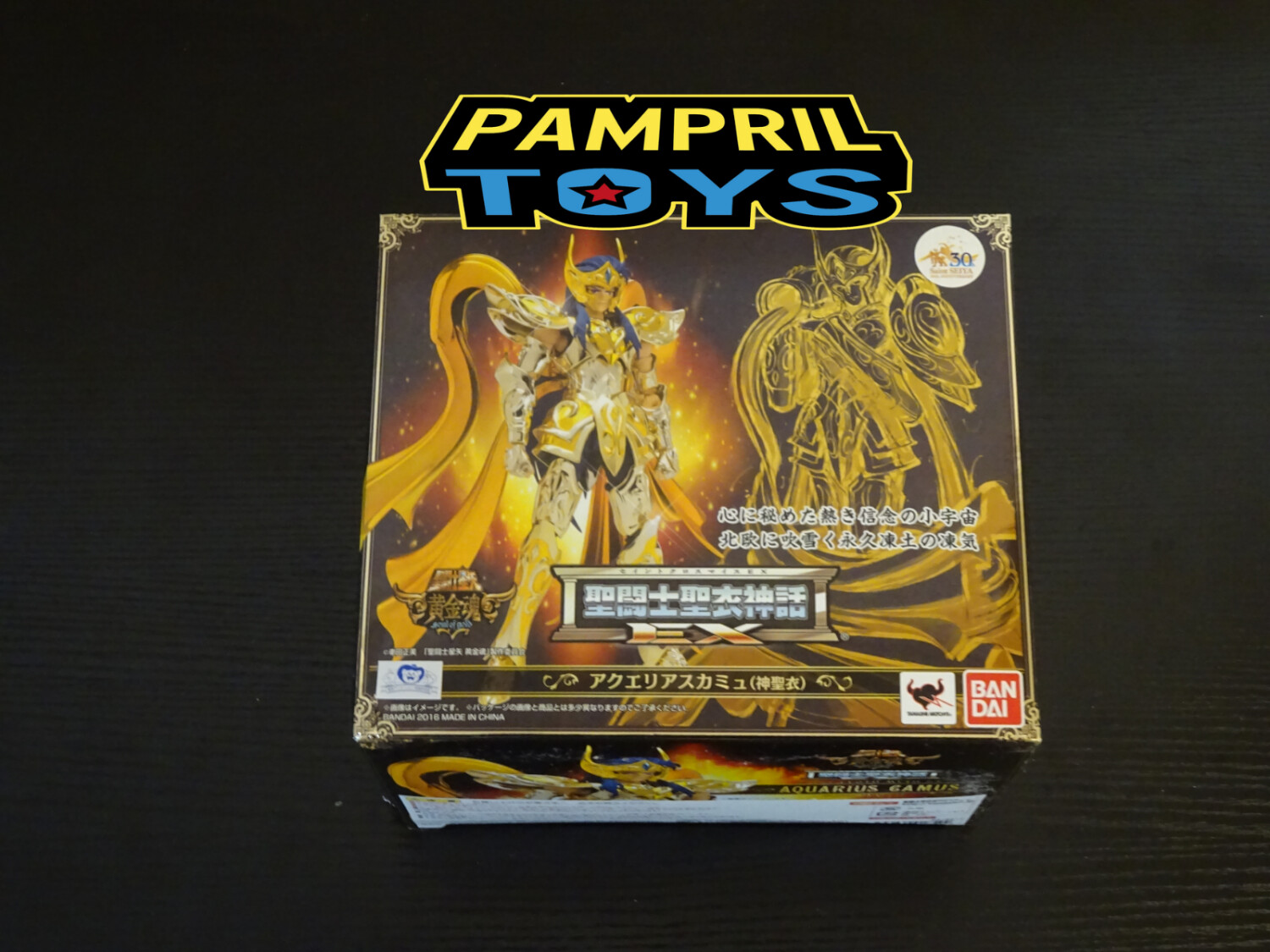 Bandai Saint Seiya Myth Ex - Aquarius Camus (God Cloth)