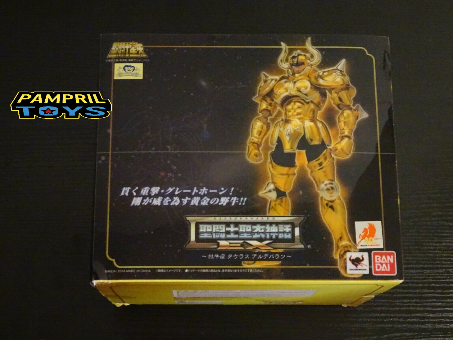 Bandai Saint Seiya Myth Cloth Ex - Taurus Aldebaran