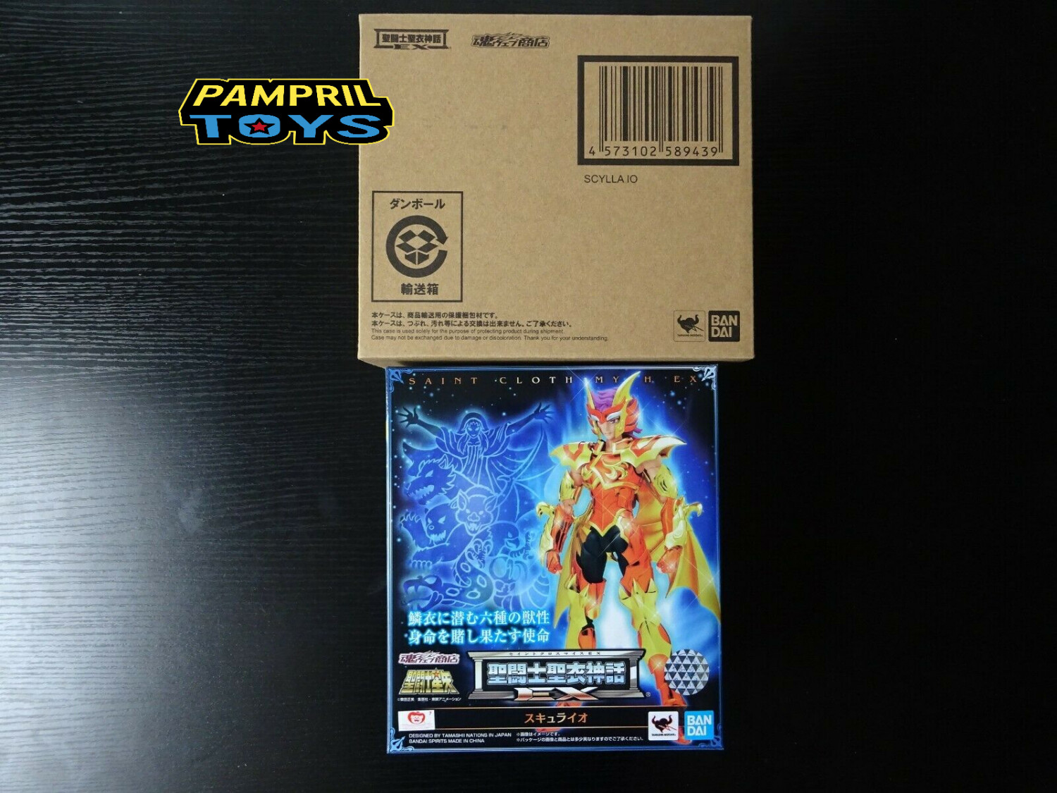 Bandai Saint Seiya Myth Cloth Ex - Scylla Io