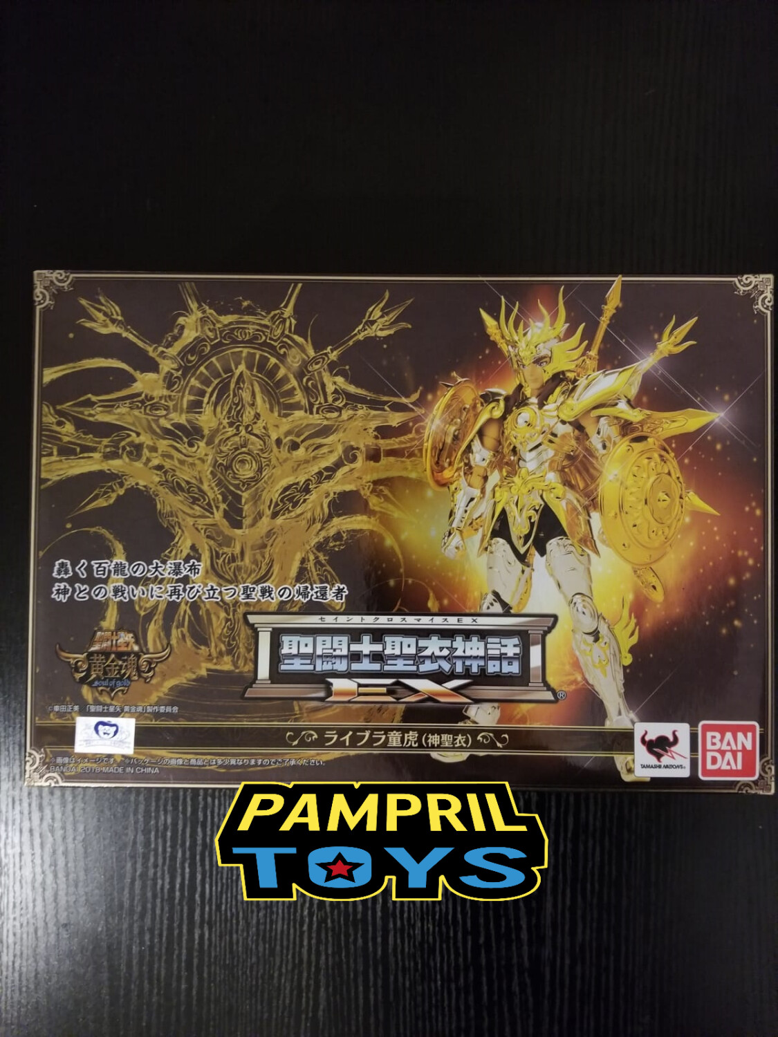 Bandai Saint Seiya Cloth Myth Ex - Libra Dohko (God Cloth)