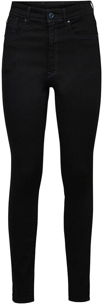 G-Star Kafey Ultra High Waist Skinny Jeans (D15578)