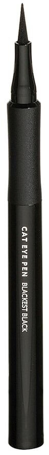 Zoeva Cat Eye Pen - Blackest Black (1ml)