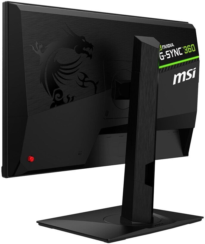 MSI Oculux NXG253R ab 688,00 € Preisvergleich bei idealo.de