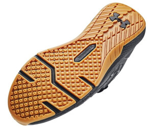 Under armour men's commit tr ex training shoes on sale