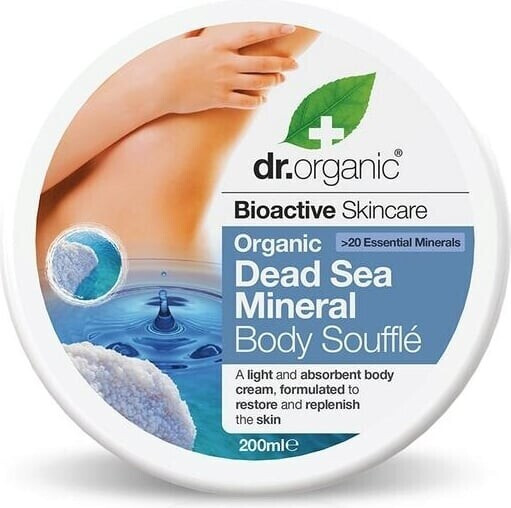 Dr. Organic Dead Sea Mineral Body Souflé (200ml)