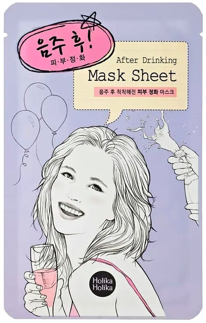 Holika Holika After Drinking Mask Sheet (18ml)
