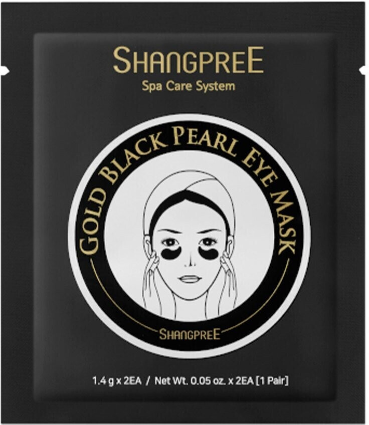 Shangpree Gold Black Pearl Eye Mask (1pair)