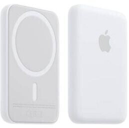 Bateria Magsafe Cargador Portatil para iPhone 10000 mah - PromartBeta