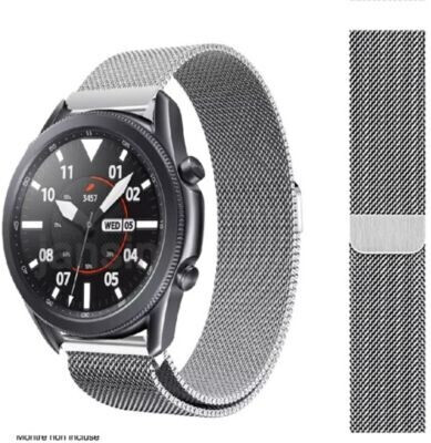 Ibroz Bracelet Samsung / Huawei maille 22mm gris